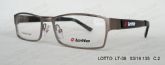 Adult Metal Optical Frames (6)