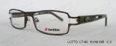 Adult Metal Optical Frames (6)