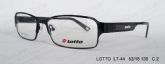 Adult Metal Optical Frames (6)