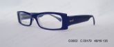 Adult Acetate Optical Frames (2)