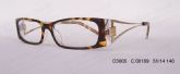 Adult Acetate Optical Frames (3)