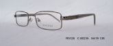 Adult Metal Optical Frames (8)