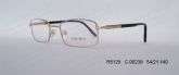 Adult Metal Optical Frames (8)