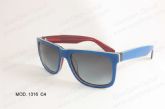 Adult Acetate Sunglasses (13)