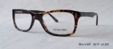 Stock Optical Frames (2)