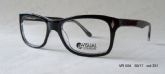 Stock Optical Frames (2)