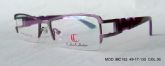 Adult Metal Optical Frames (12)