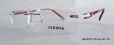 Adult Titanium Optical Frames (2)