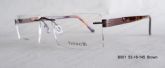 Adult Titanium Optical Frames (2)