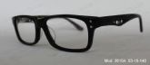 Adult Acetate Optical Frames (8)