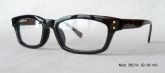 Adult Acetate Optical Frames (8)