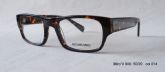 Adult Acetate Optical Frames (12)