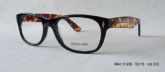 Adult Acetate Optical Frames (12)