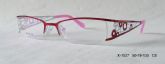 Adult Metal Optical Frames (14)