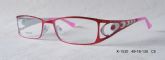 Adult Metal Optical Frames (14)