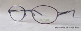 Adult Metal Optical Frames (15)