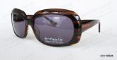 Adult Acetate Sunglasses (3)