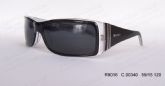 Adult Acetate Sunglasses (5)