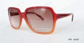 Adult Acetate Sunglasses (7)