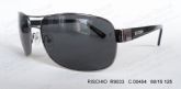 Adult Metal Sunglasses (3)