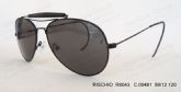 Adult Metal Sunglasses (3)