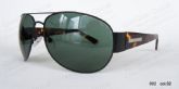 Adult Metal Sunglasses (5)