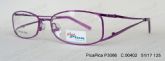 Kids' Metal Optical Frames (4)