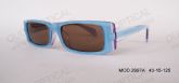 Kids' Acetate Sunglasses (1)