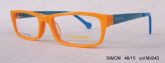 Kids' Acetate Optical Frames (1)