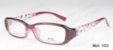 Adult TR-90 Optical Frames (3)