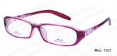 Adult TR-90 Optical Frames (3)