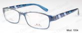 Adult TR-90 Optical Frames (3)