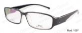 Adult TR-90 Optical Frames (3)