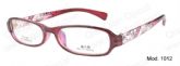 Adult TR-90 Optical Frames (3)