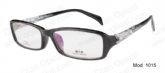 Adult TR-90 Optical Frames (3)