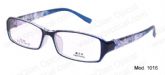 Adult TR-90 Optical Frames (3)