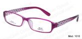 Adult TR-90 Optical Frames (4)