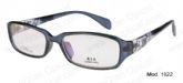 Adult TR-90 Optical Frames (4)