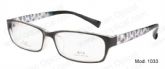 Adult TR-90 Optical Frames (4)