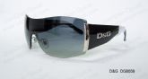 Designers Sunglasses (4)