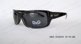 Designers Sunglasses (4)