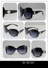 Injection Sunglasses (1)