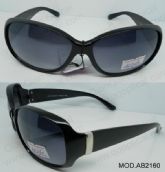 Injection Sunglasses (4)