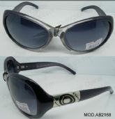 Injection Sunglasses (4)