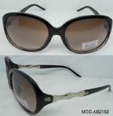 Injection Sunglasses (5)