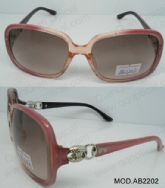 Injection Sunglasses (5)