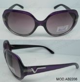 Injection Sunglasses (5)