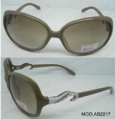 Injection Sunglasses (5)