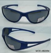 Adult Injection Sport Sunglasses (2) 