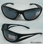 Adult Injection Sport Sunglasses (2) 